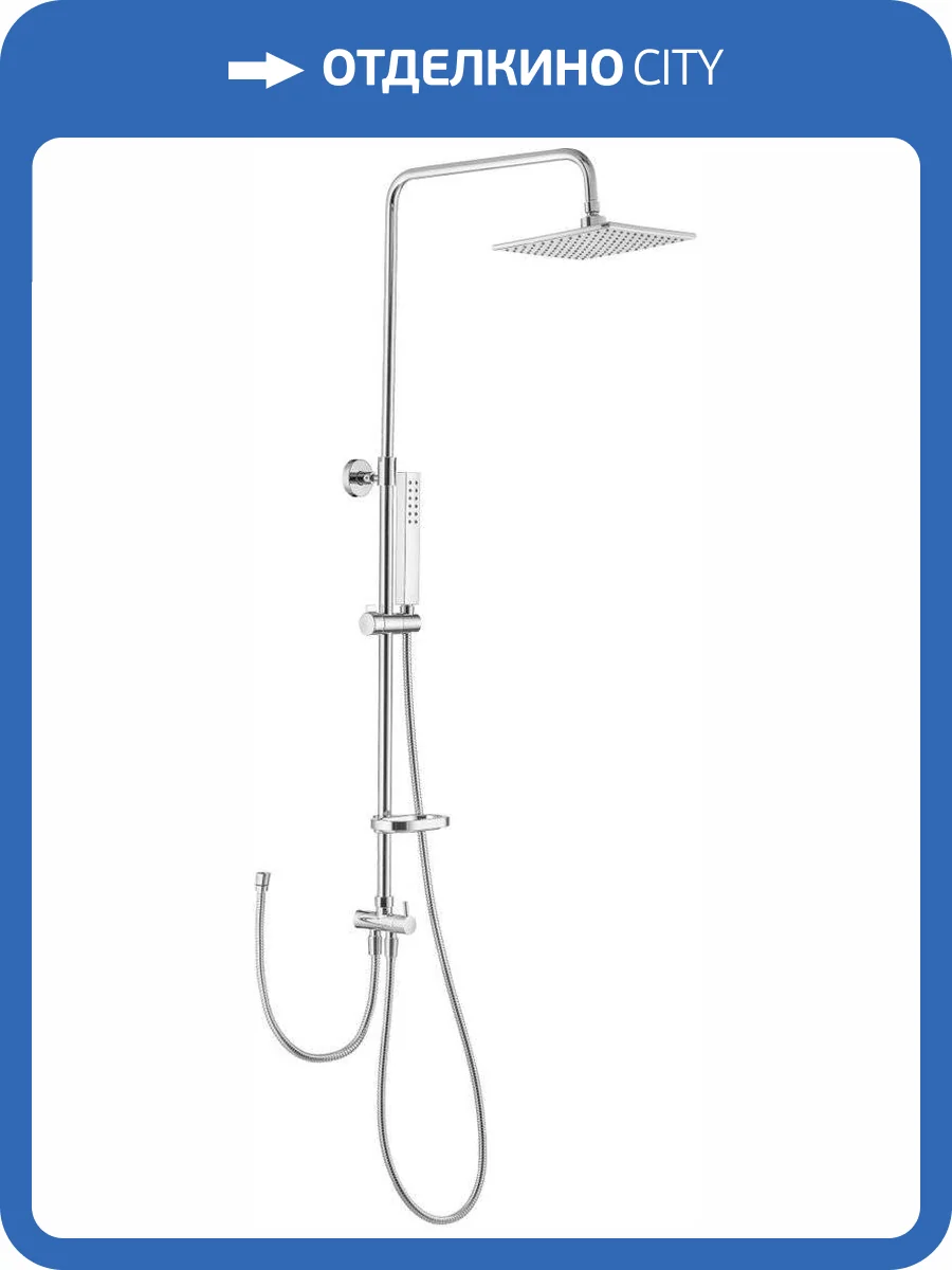 Душевая стойка Swedbe Calypso 5067 фото 12