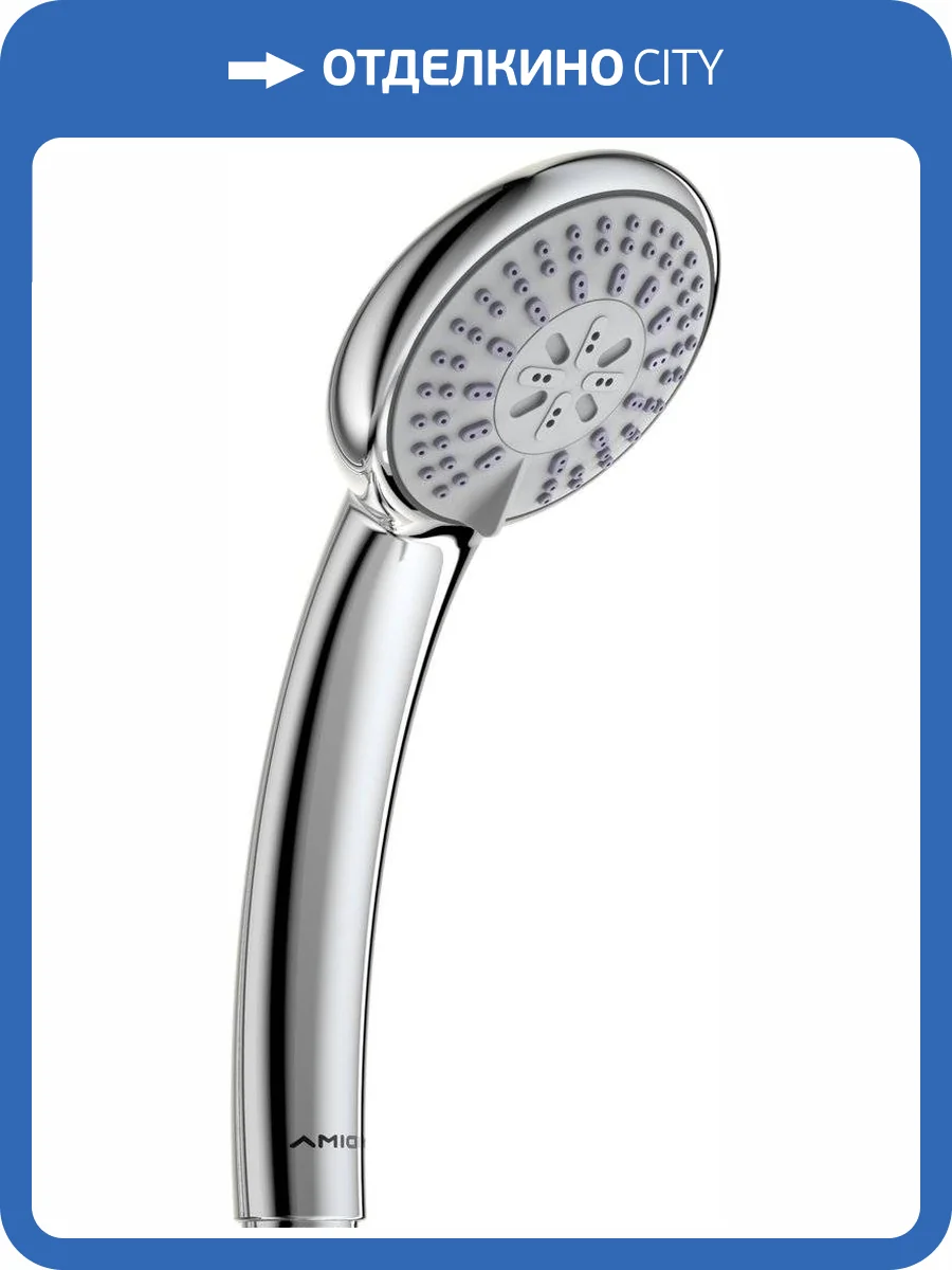 Лейка для душа Vidima ВидимаФреш BA206AA S3 фото 4