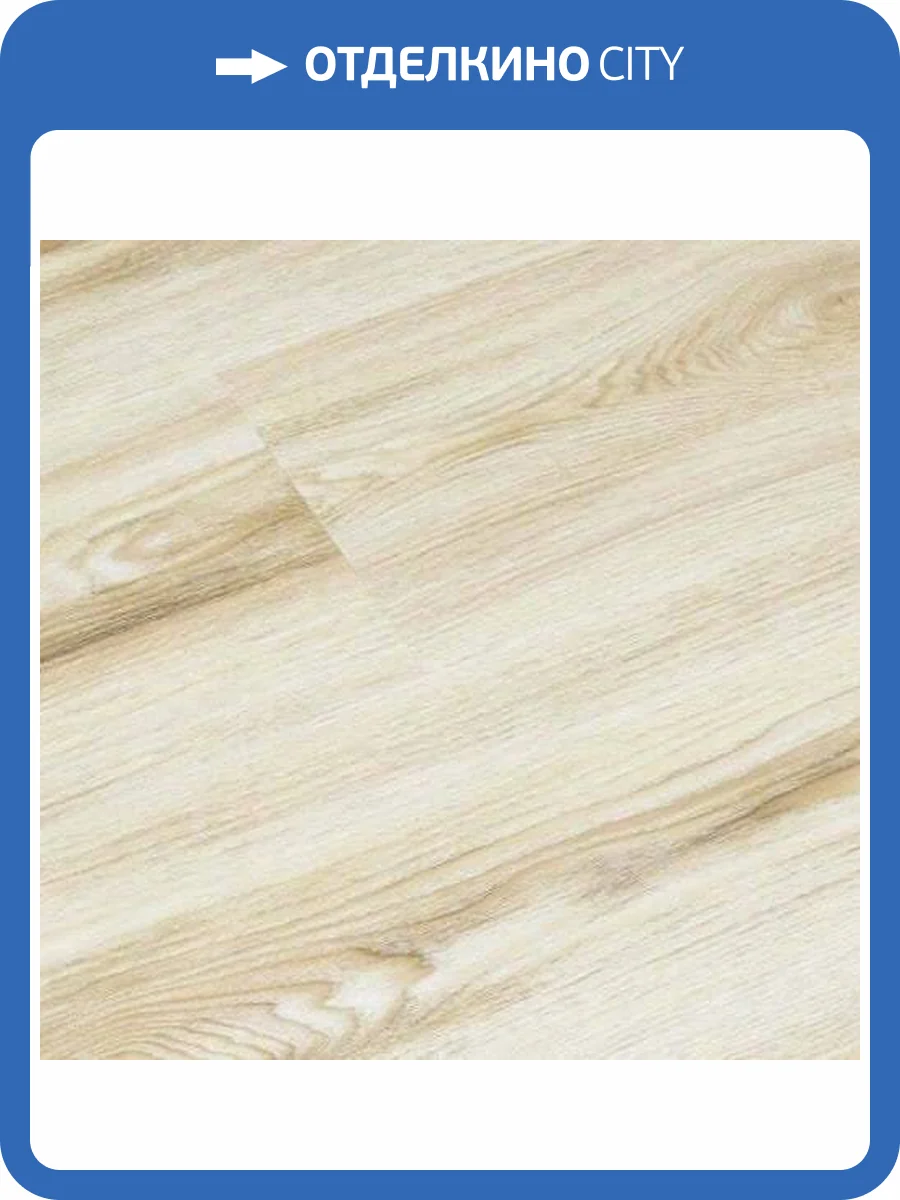 SPC Ламинат Alpine Floor Real Wood 6/43 4V ECO 2-8 MC Клен Канадский 1220x183 фото 3