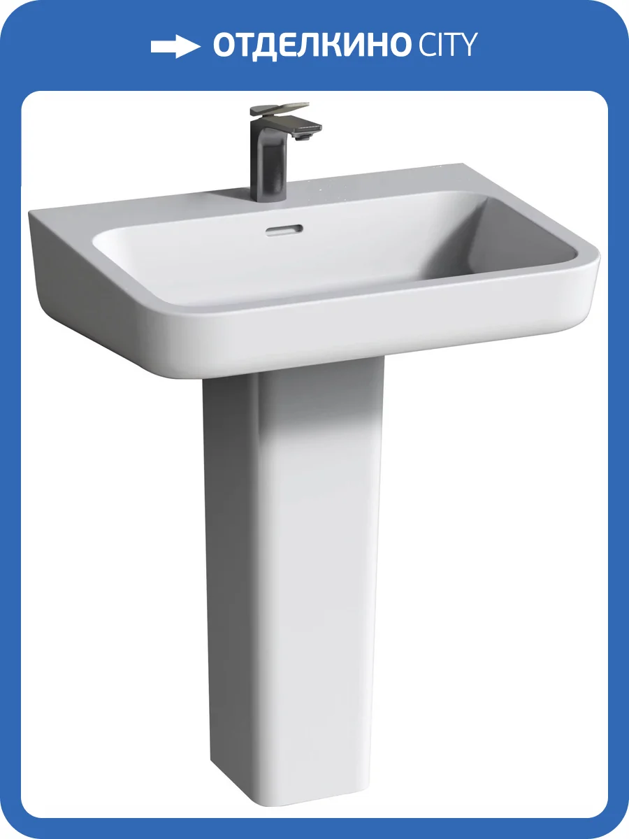 Пьедестал Arrow AGL9605A для раковины AGP32037C, белый фото 2