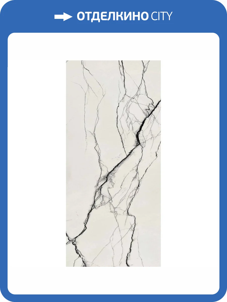 Керамогранит Floor Gres B&W Marble 765596 Breach High-Glossy 6 mm 60x120 фото 16