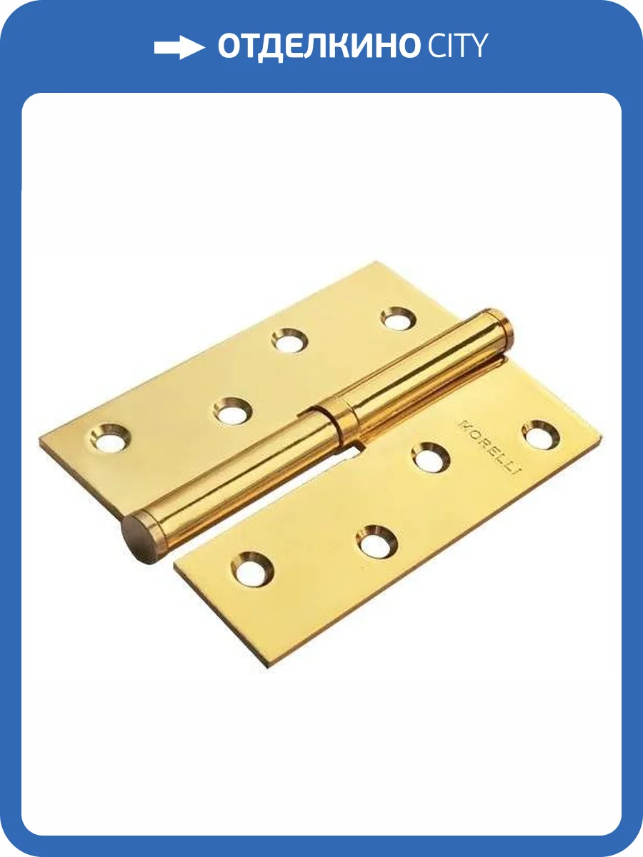 Петля карточная Morelli MSD 100X70X2.5 PG L золото, левая, врезная фото 3