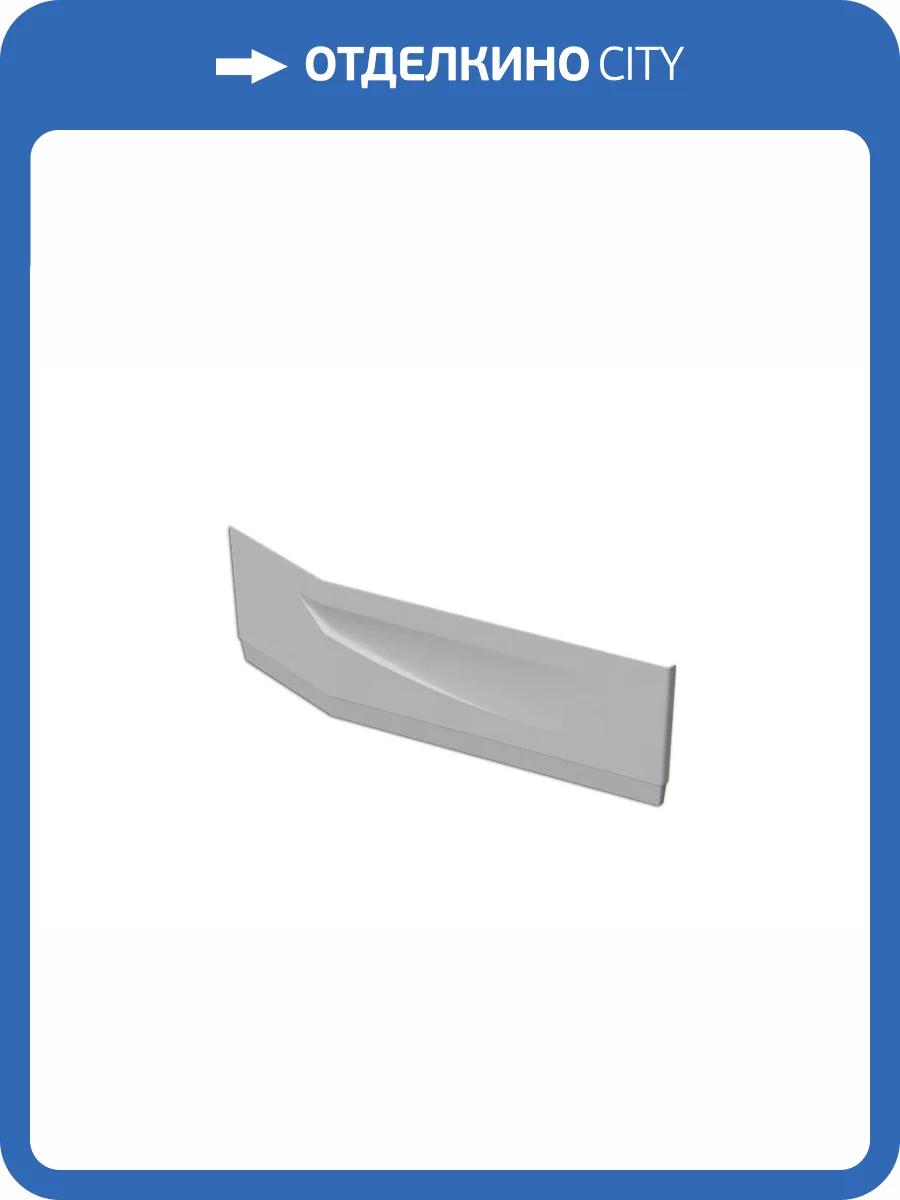 Фронтальный экран Aquatek Медея EKR-F0000018 для ванны Медея правая фото 5