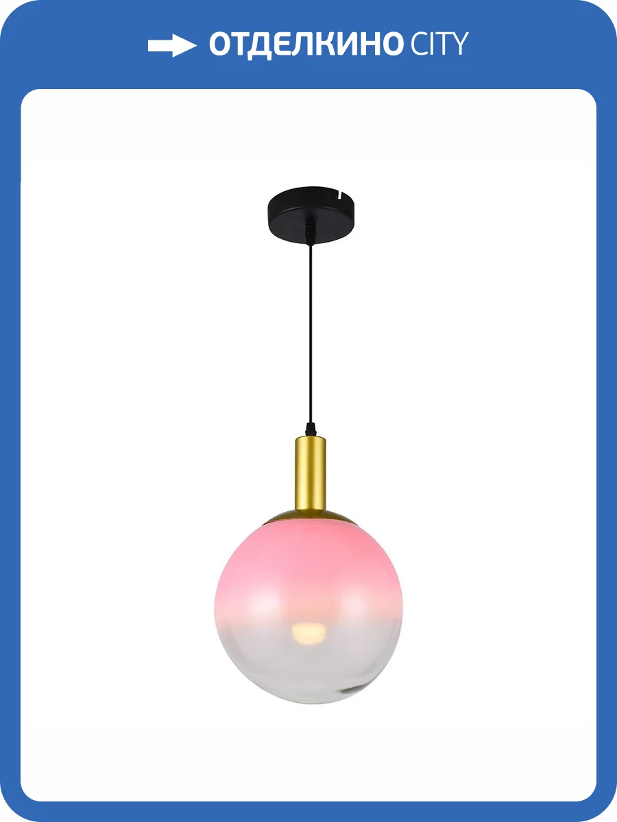 Подвесной светильник Toplight Gwendolyn TL1217H-01RS фото 2