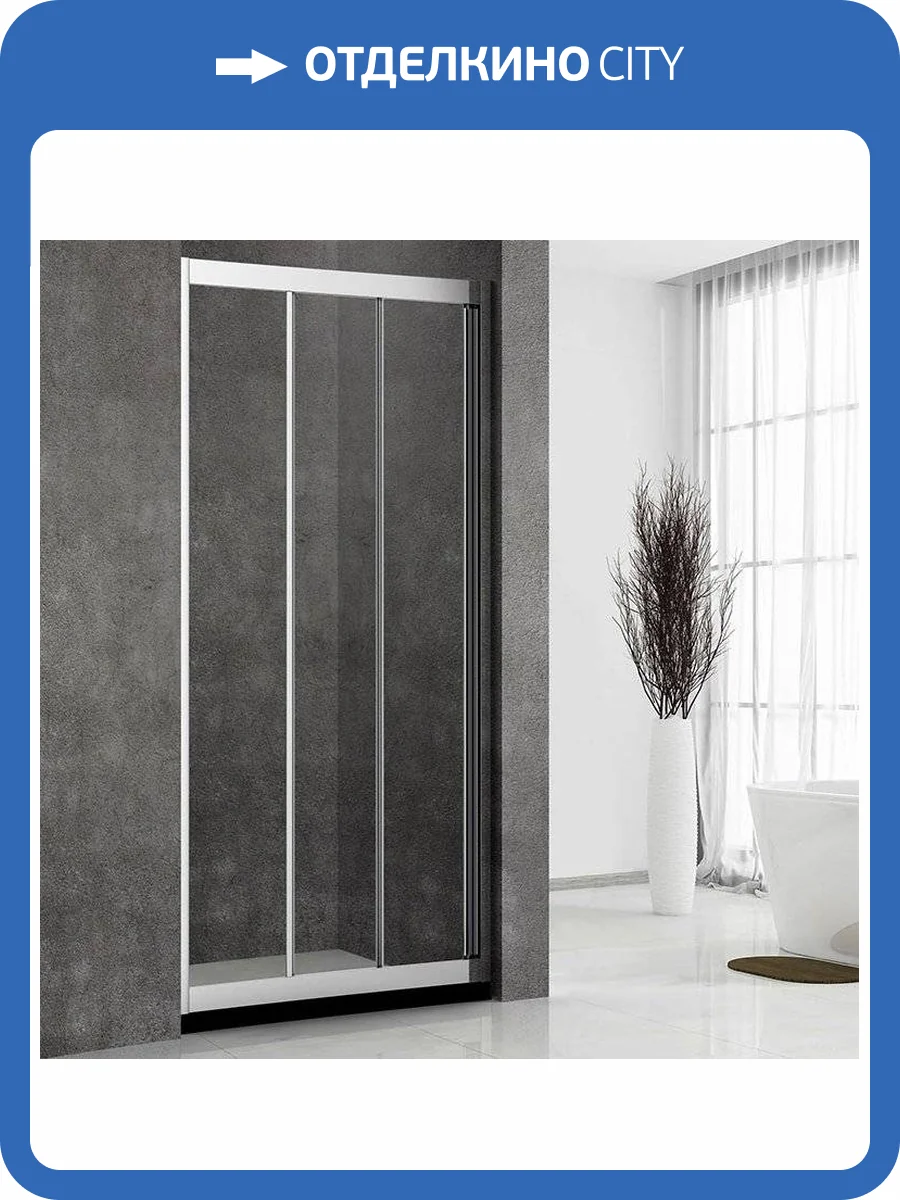 Душевая дверь в нишу Veconi Vianno VN-31 120 см, профиль хром фото 6