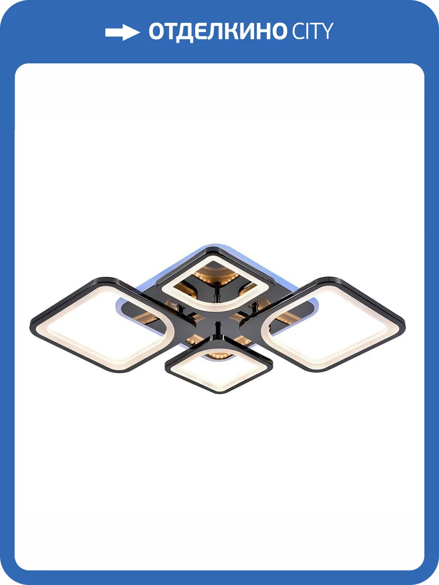 Потолочная люстра Profit Light 8057/2+2 PBK фото 3