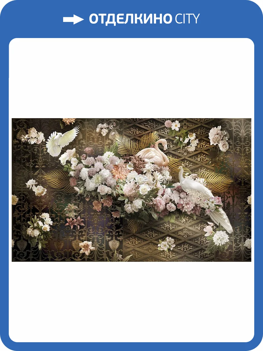 Фреска La Stanza Alba 800283 кварц (размер на заказ) фото 2