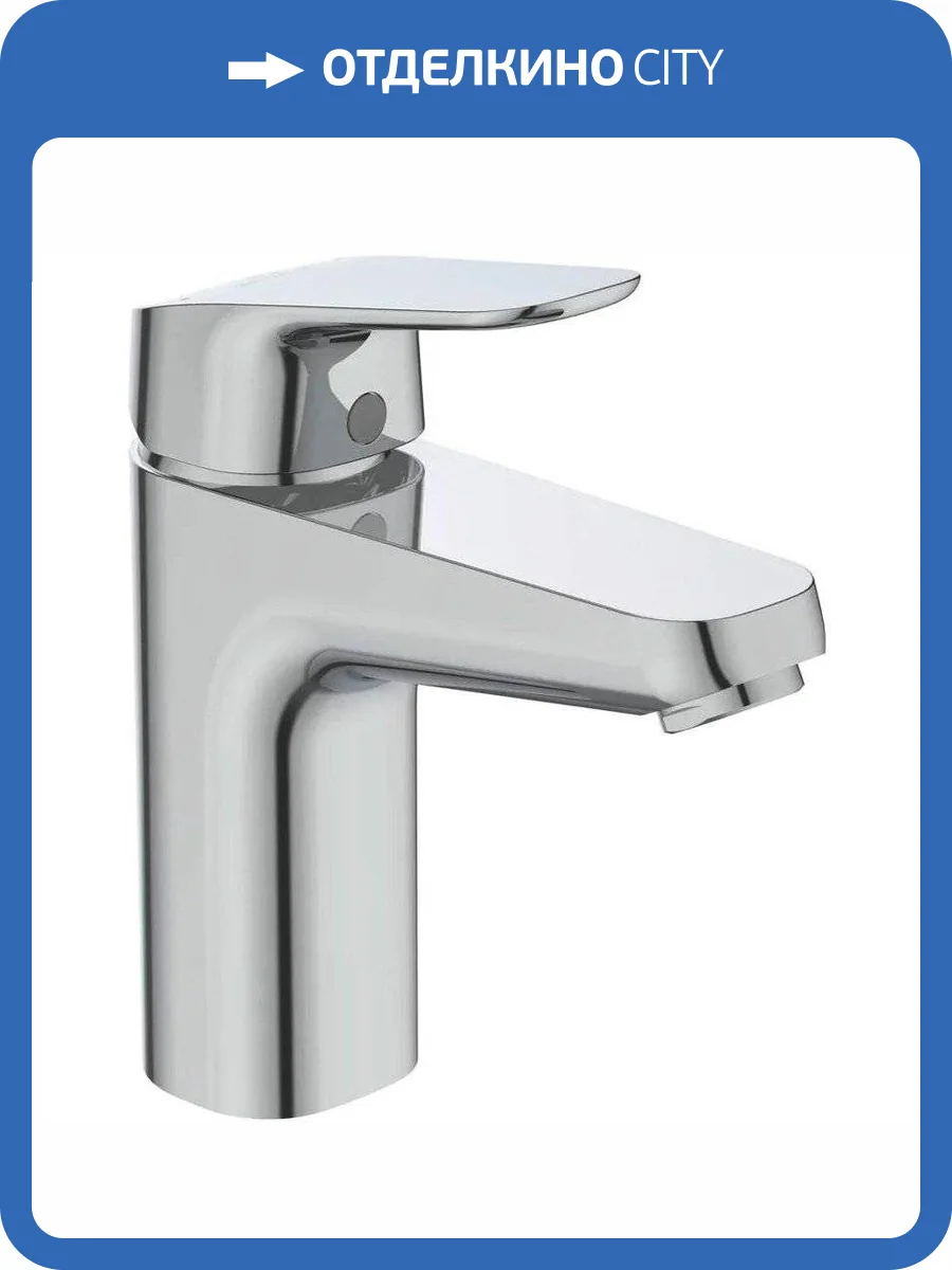 Смеситель для раковины Ideal Standard Ceraflex B1714AA фото 3