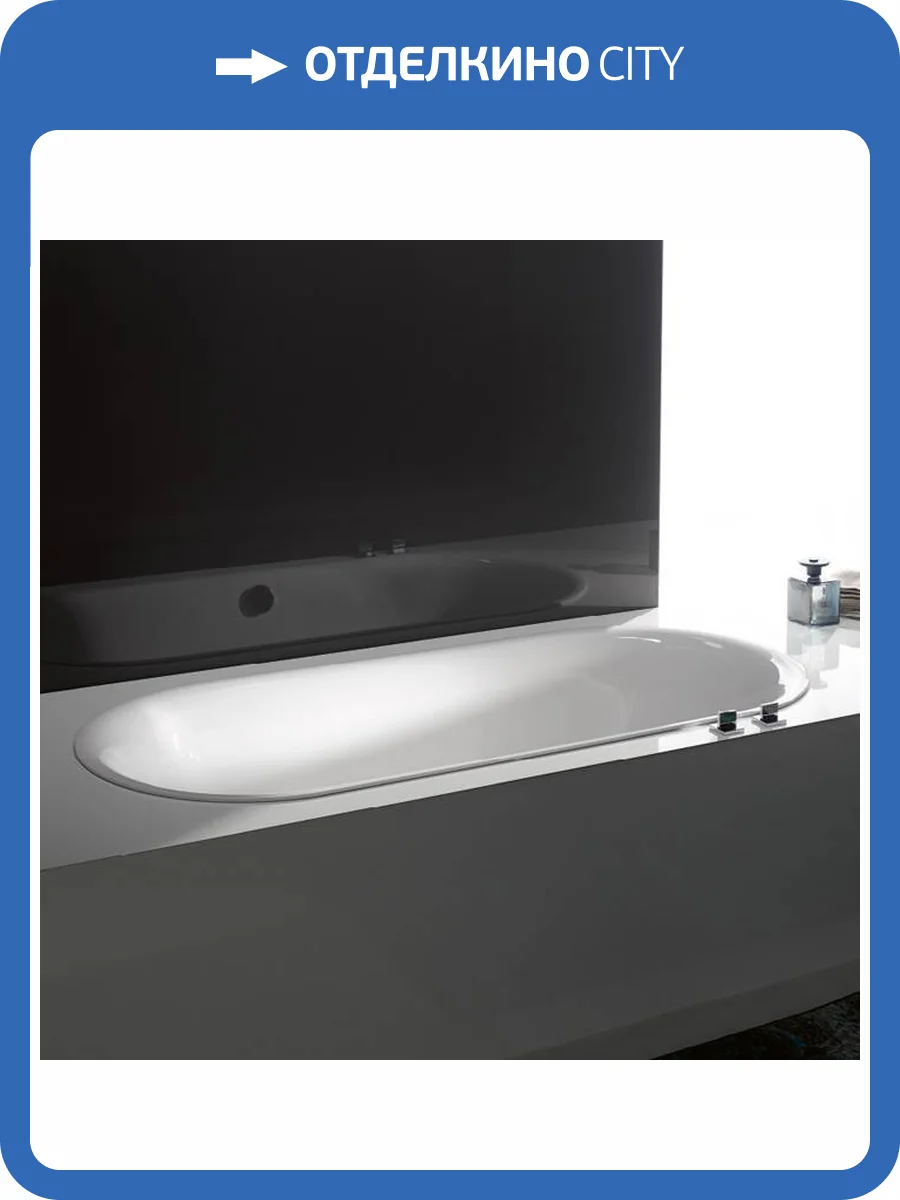 Стальная ванна Bette Lux 3467-000 PLUS 190x90 фото 3