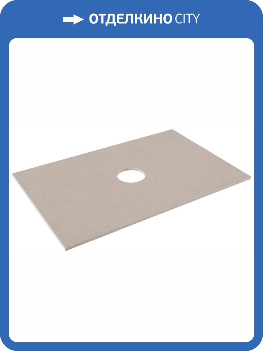 Столешница Allen Brau Liberty 75 1.33007.B Бежевый фото 5