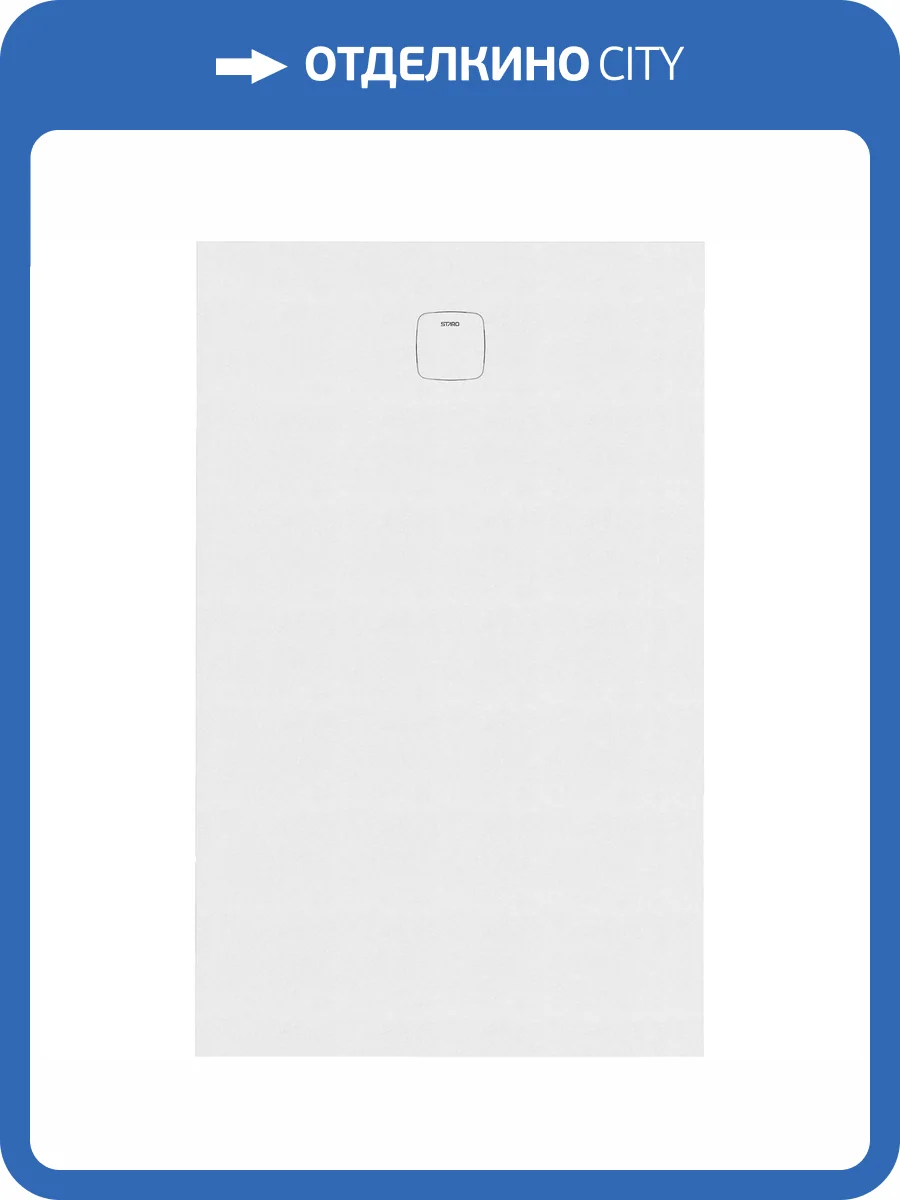 Поддон для душа Starohome Cosmo УТ-00000083 100x160x3, White Matt фото 10