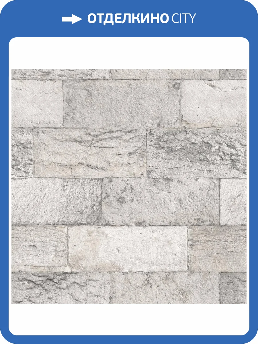 Обои флизелиновые Aura Organic Textures G67969 фото 2