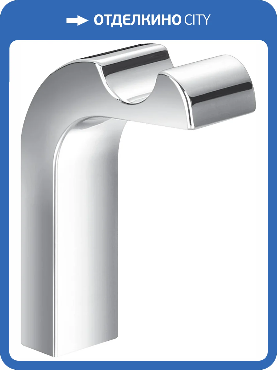 Крючок Cezares Ultima CZR-F-8933 хром фото 3