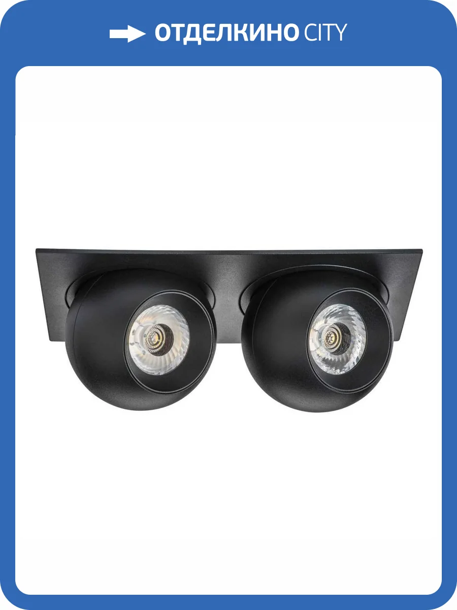 Встраиваемый светодиодный спот Lightstar Urbano (217527+217072+217072) i5277272 фото 2