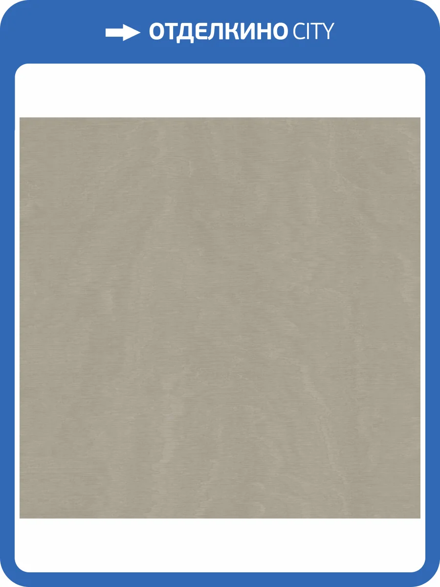 Обои Marburg Eclectic 34922 фото 2