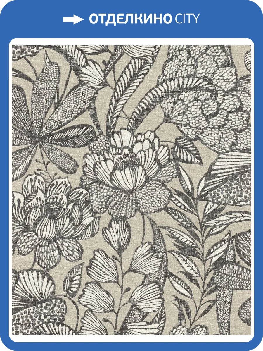 Обои флизелиновые Rasch Lirico 555332 фото 6