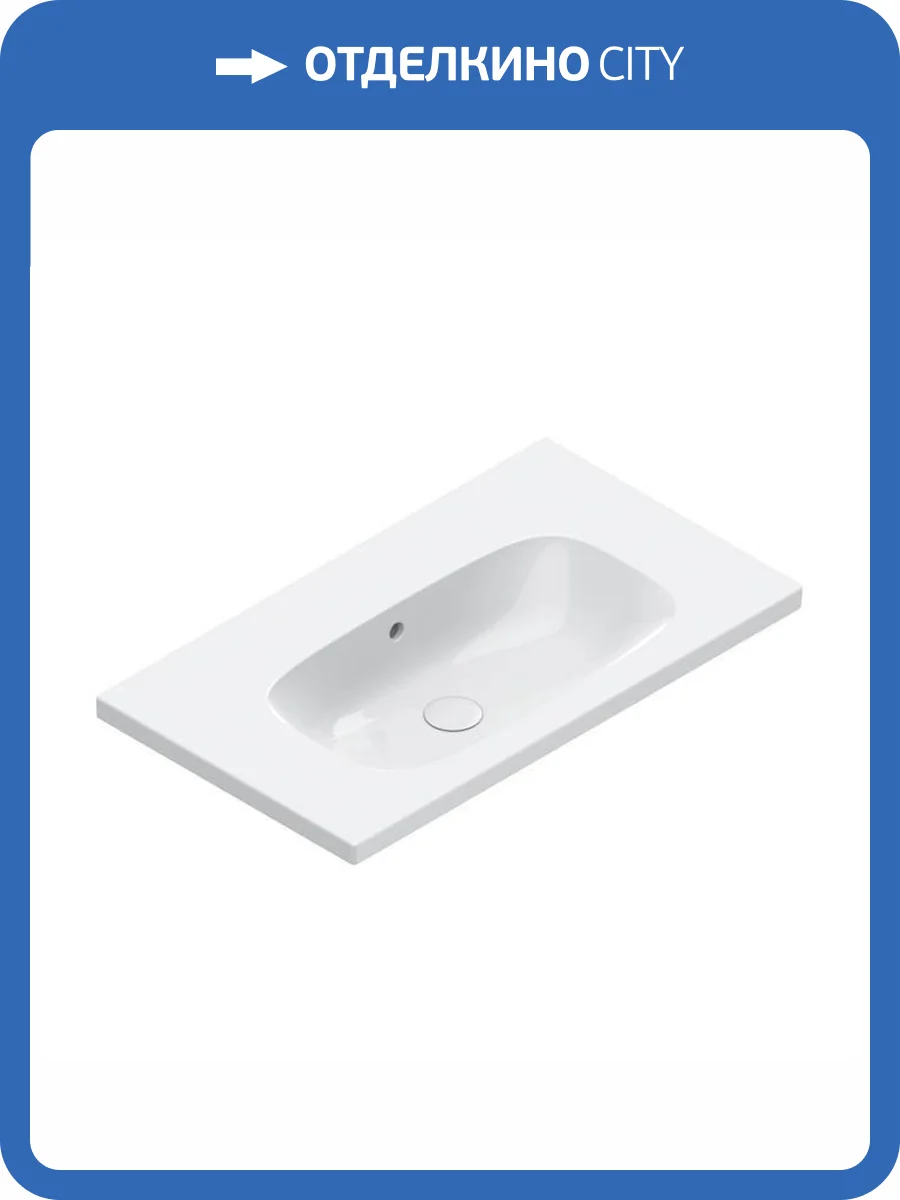 Раковина Catalano Alvea 620810001 80 см, белая глянцевая фото 3