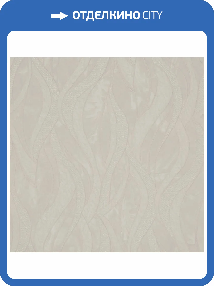 Обои Fipar Grand Classic R28001 фото 2