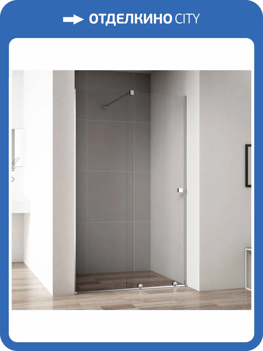 Душевая дверь в нишу Cezares Stream BF 1 120 C Cr фото 4