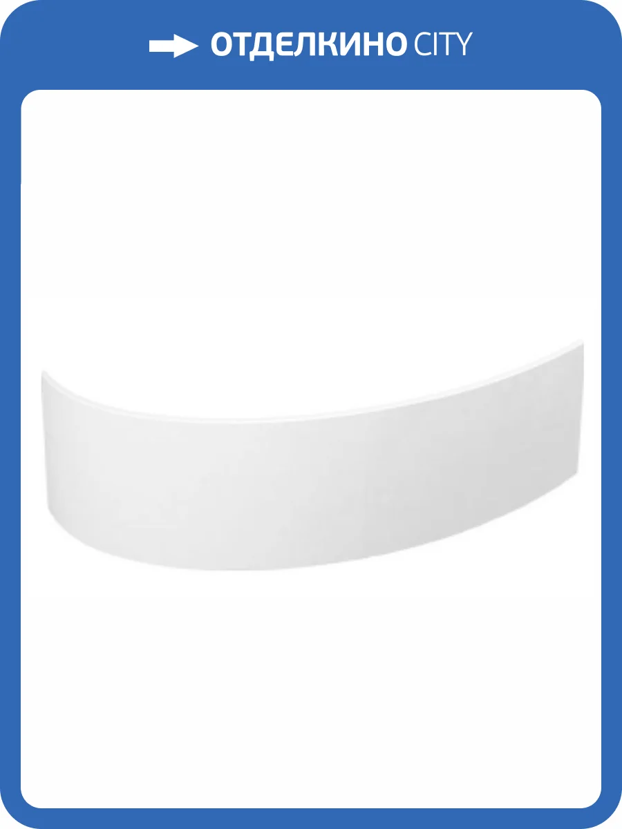 Фронтальный экран Alba Spa ЭВАС014030П200 правый, 170x110 фото 2