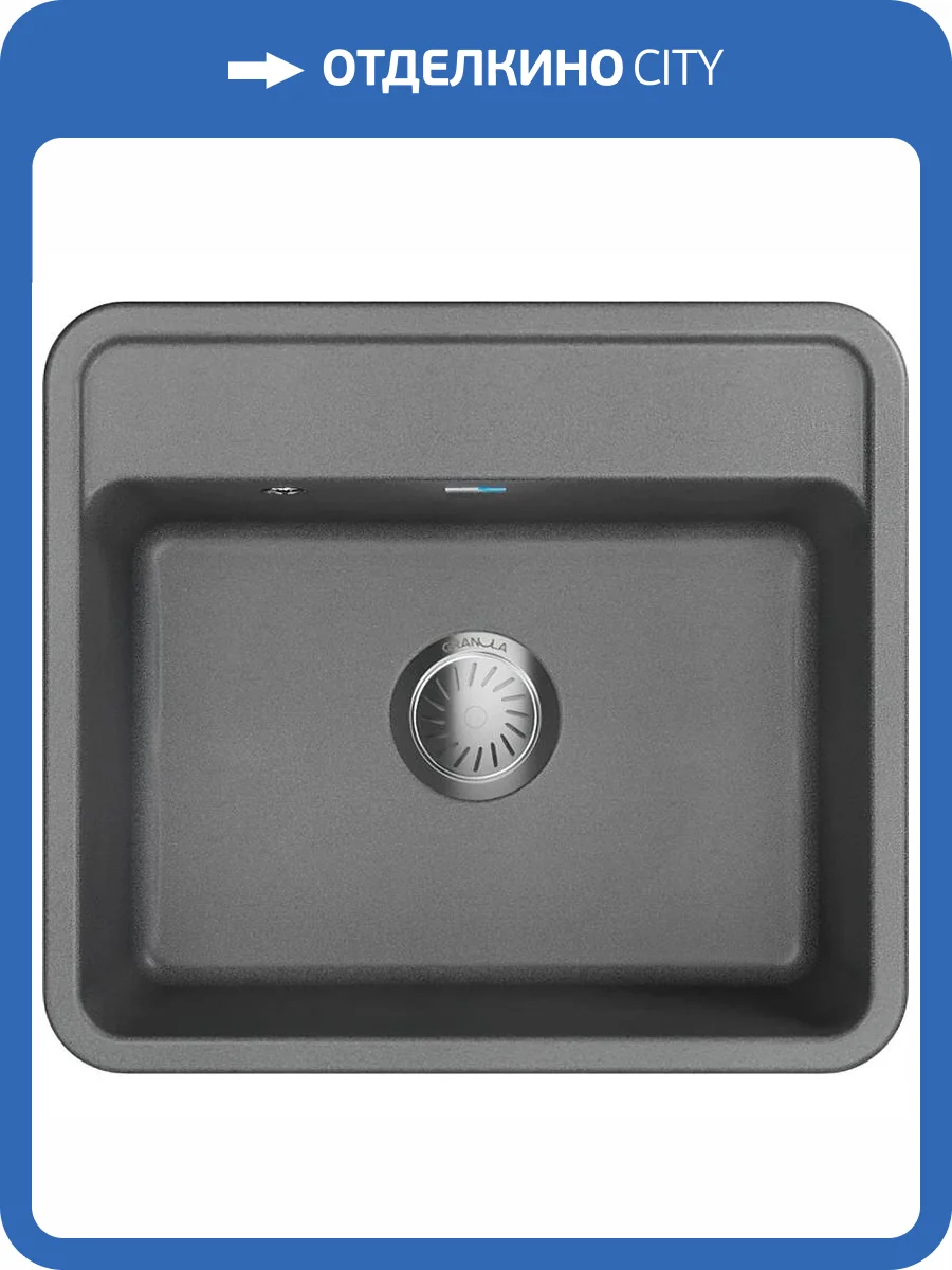 Мойка кухонная Granula Standart ST-5601 графит фото 4