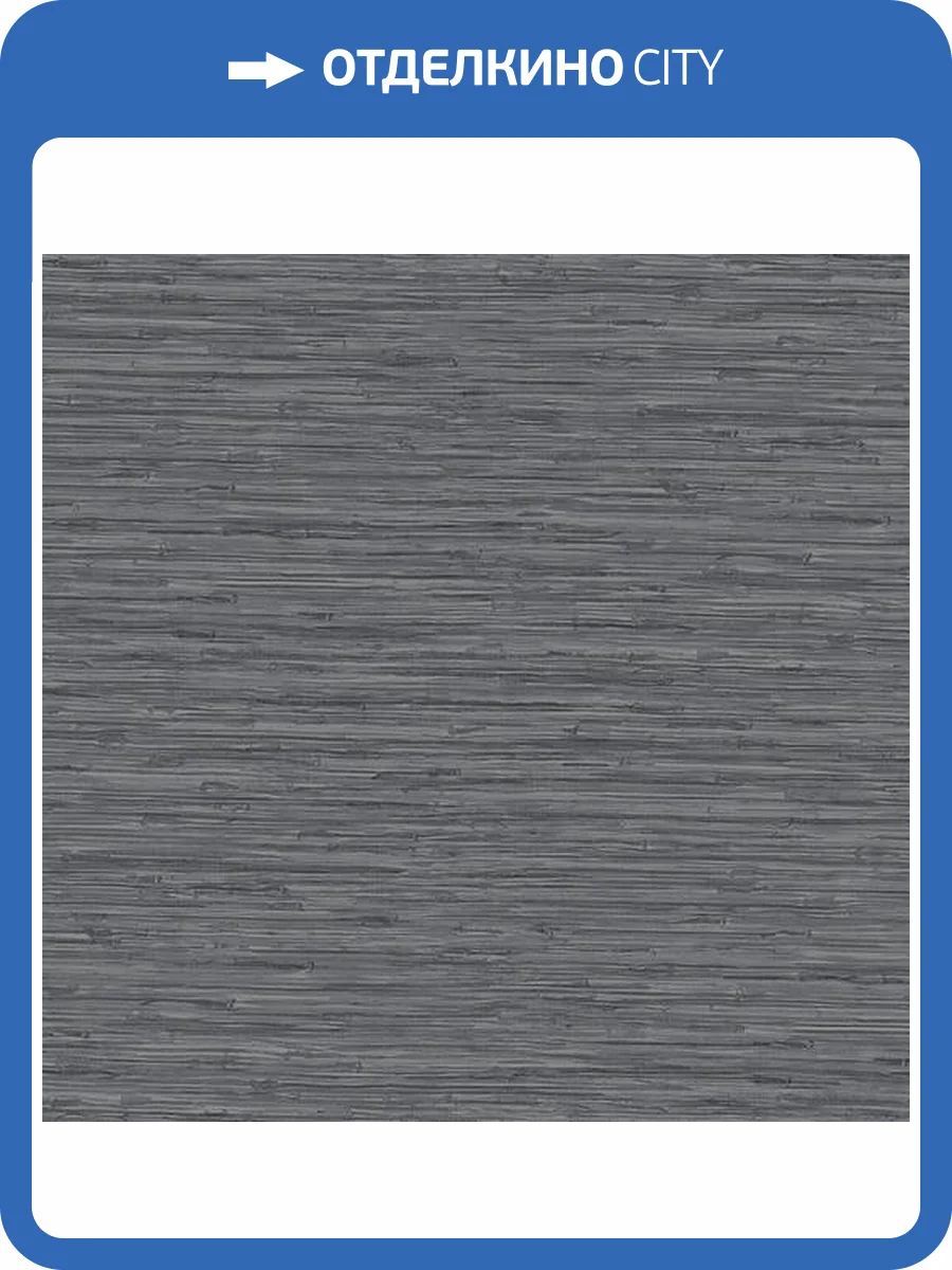 Обои KT Exclusive Sanctuary FJ40180 фото 2