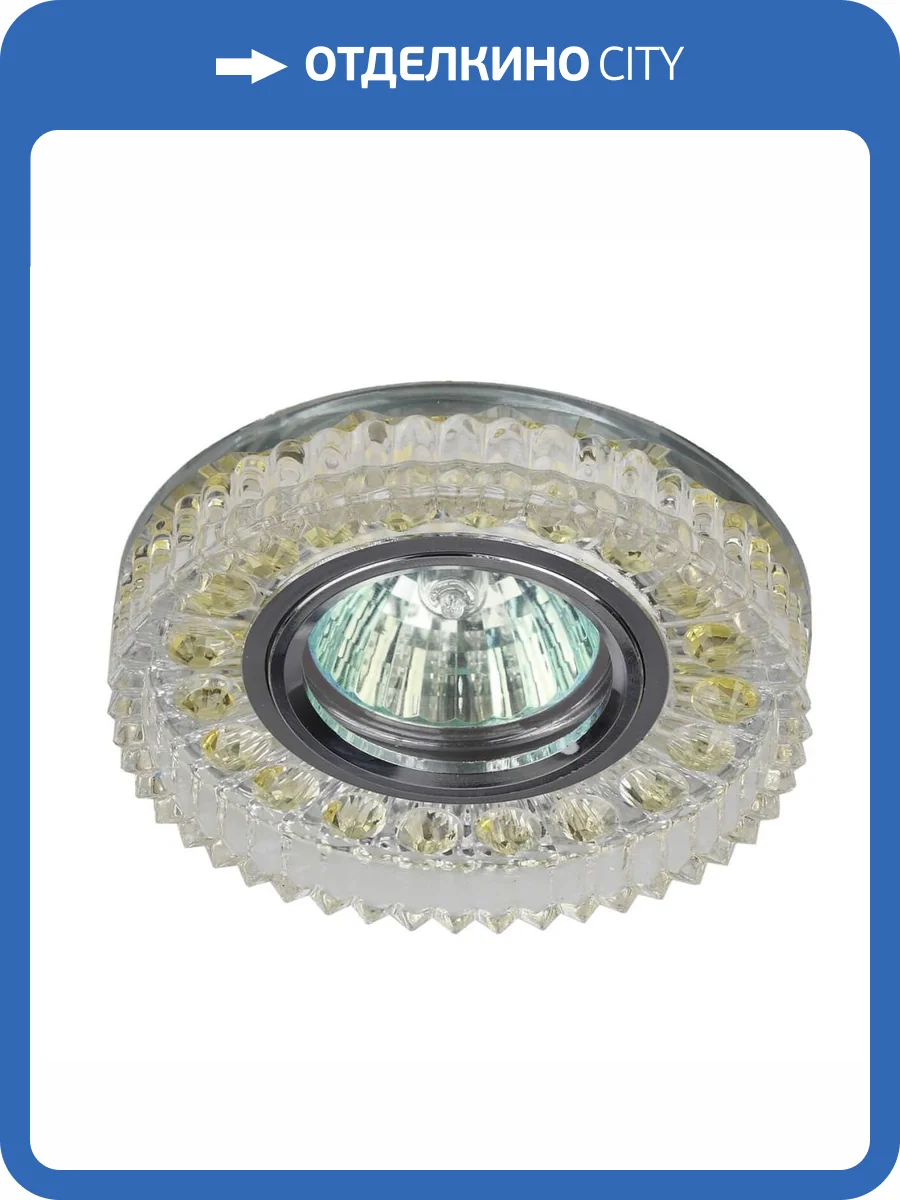 Встраиваемый светильник ЭРА LED с подсветкой DK LD14 SL/WH Б0028079 фото 2