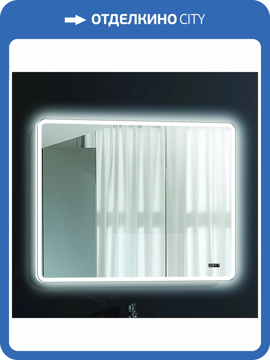 Зеркало Esbano ESMI2073YDS фото 4