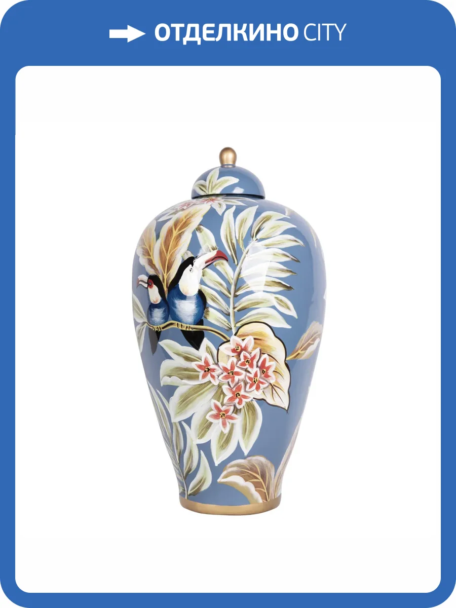 Декоративная ваза Loft IT Pleasure 10289V/L фото 3