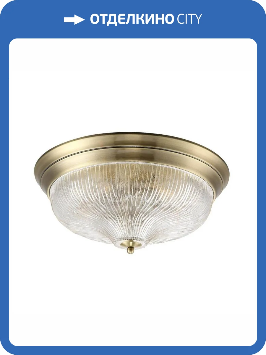 Потолочный светильник Crystal Lux Lluvia PL5 Bronze D460 фото 2