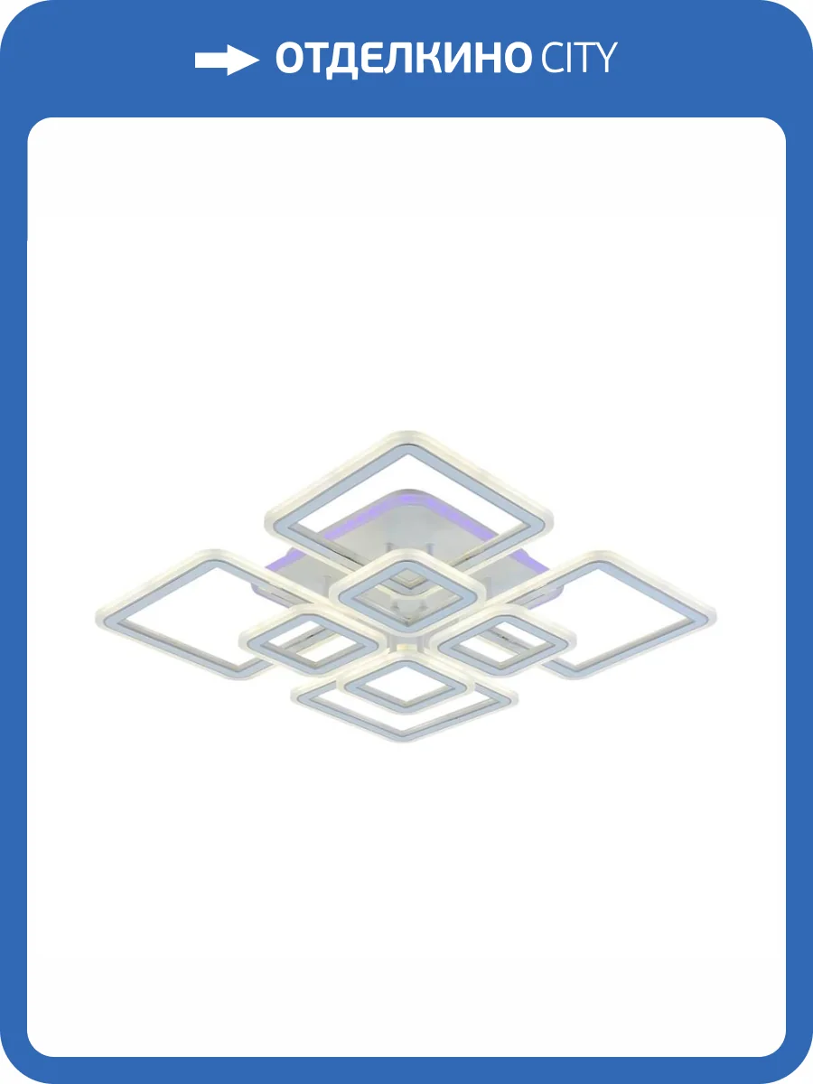 Потолочная люстра Profit Light 8465/4+4B WHT фото 4