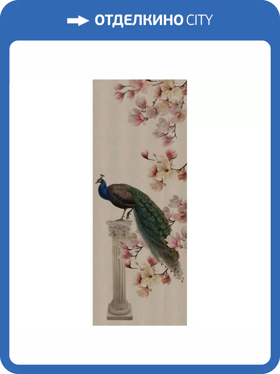 Панель ПВХ ВЕК Павлин 270x25x0.9 фото 4