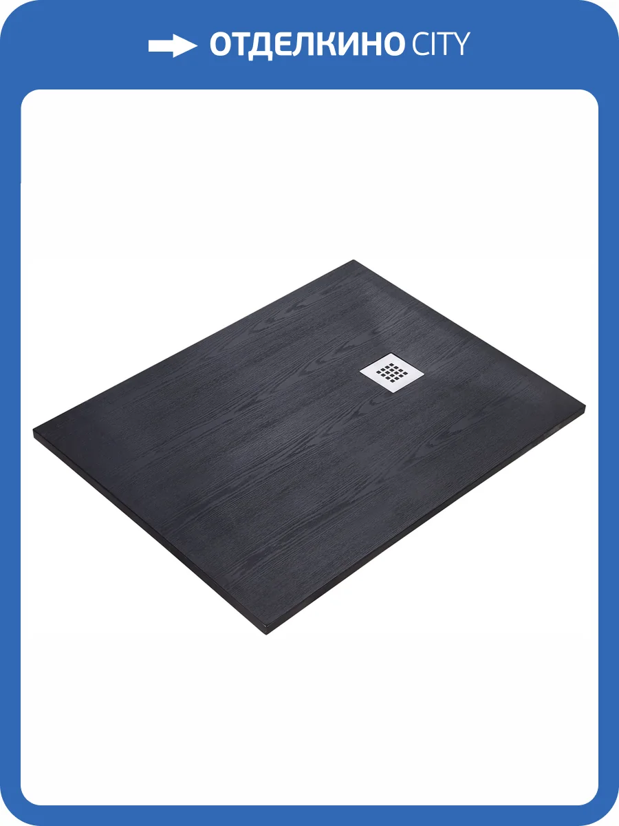 Панель для душевого поддона Wasserkraft Dill 61T06 фото 3