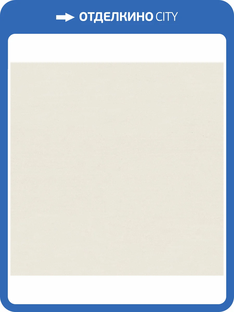 Обои Monte Solaro Vernice 9310-05 фото 2