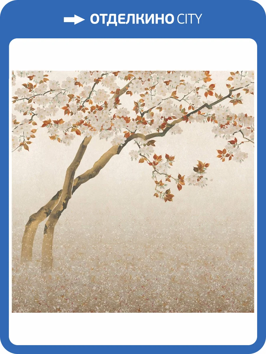 Панно ICH Panorama II V154-1 фото 2