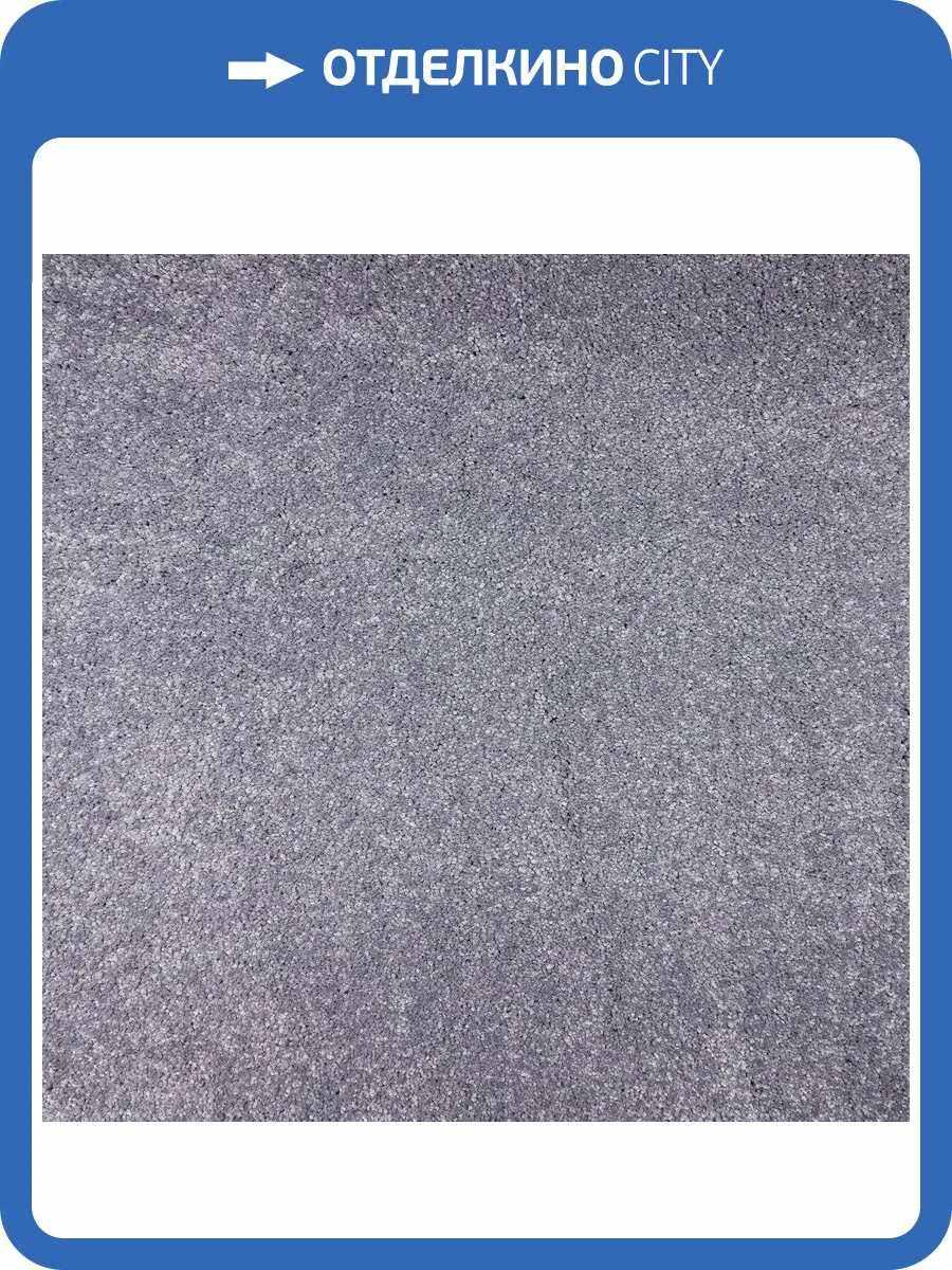 Ковролин Filoteks Mercury Elite 60 (рулон: 4x25=100 м2) фото 5