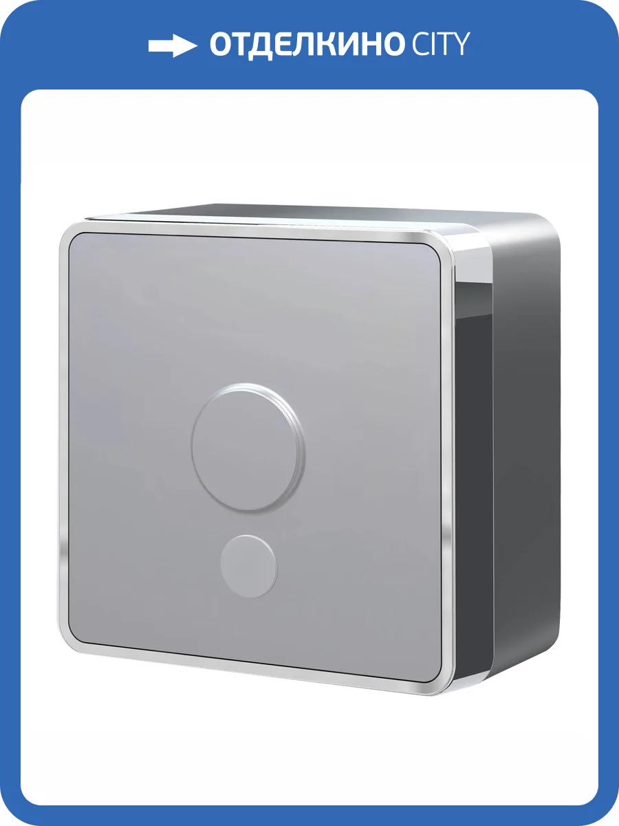 Вывод кабеля Werkel Gallant W5050206 фото 3