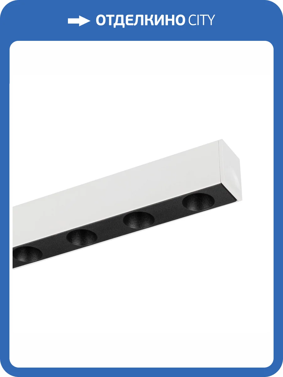 Накладной светильник Arlight Mag 25 Dots 053025 фото 6