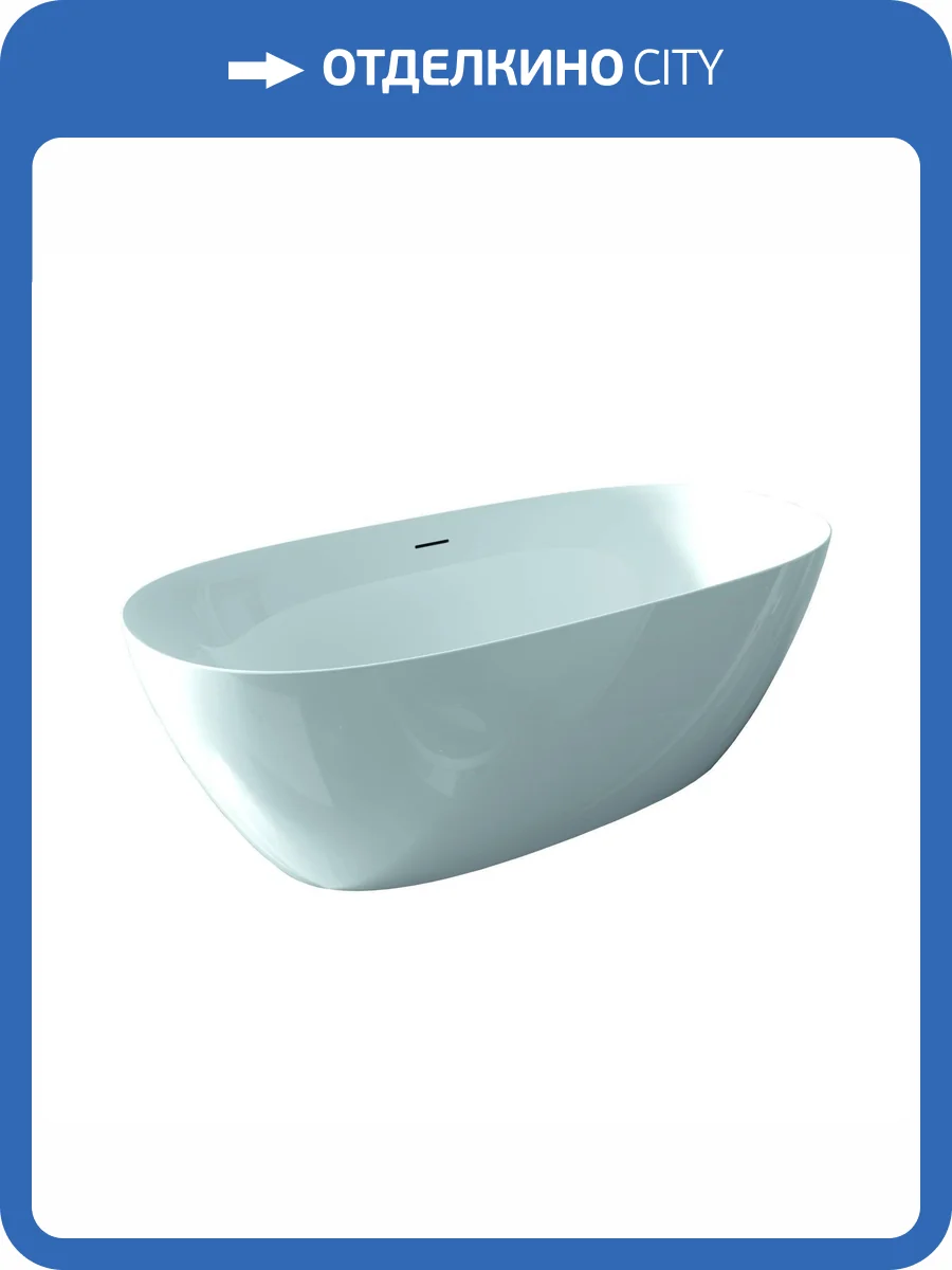 Акриловая ванна Riho Bathtubs Alpha B092001005 170x80 фото 4