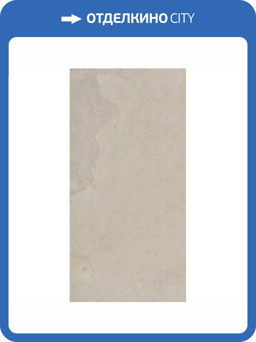 Керамогранит Imola Ceramica The Rock DORSET6 12 RM 60x120 фото 7