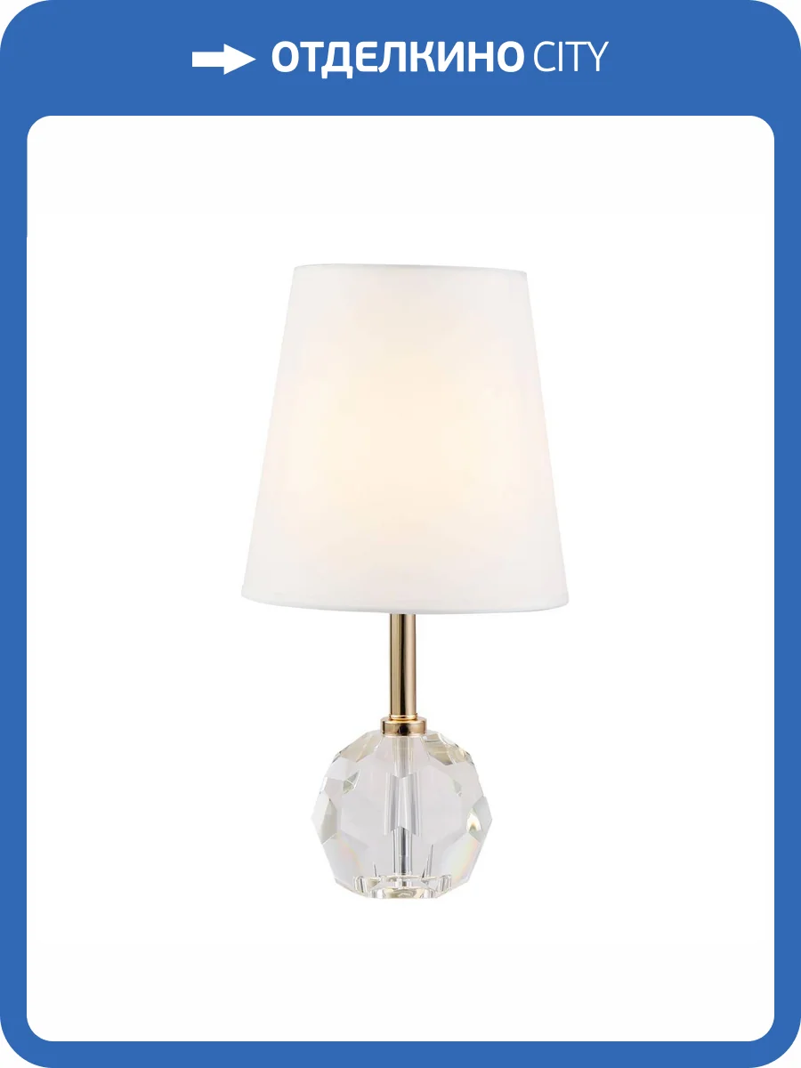 Настольная лампа Modelux ML.6102.01TL фото 2