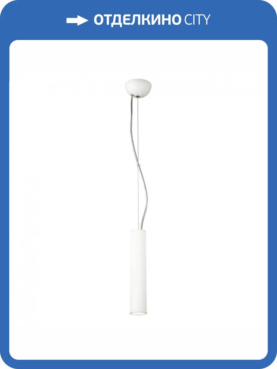 Подвесной светодиодный светильник Favourite Pendenti 1964-1P фото 2