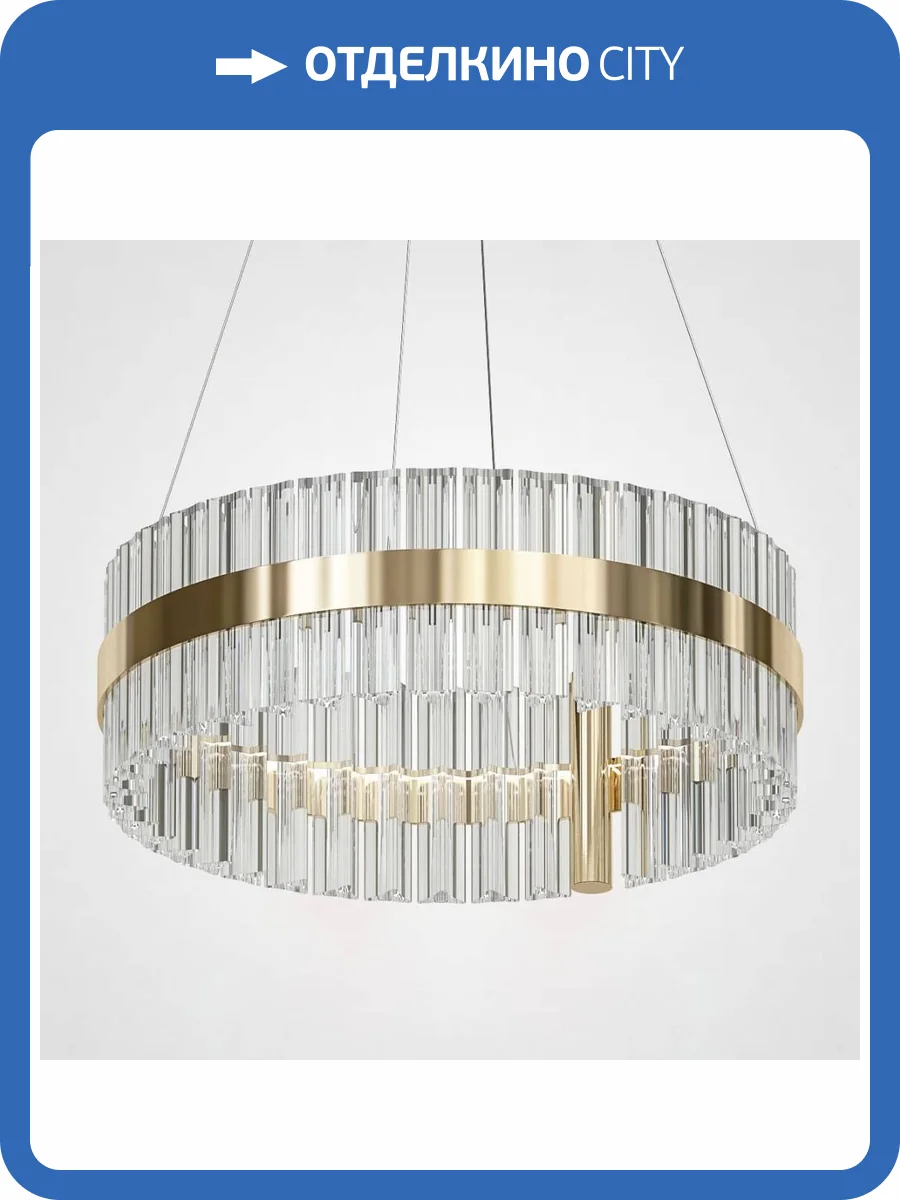 Подвесной светильник Imperium Loft Saturno 85419-22 фото 2