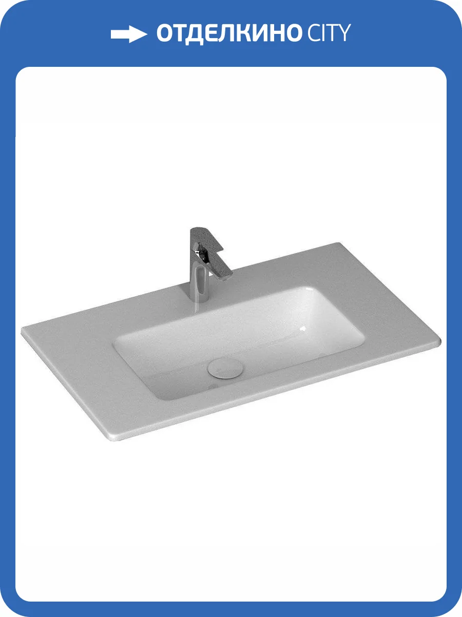 Раковина Allen Brau Fantasy 4.11025.20 Flat 82 см фото 3