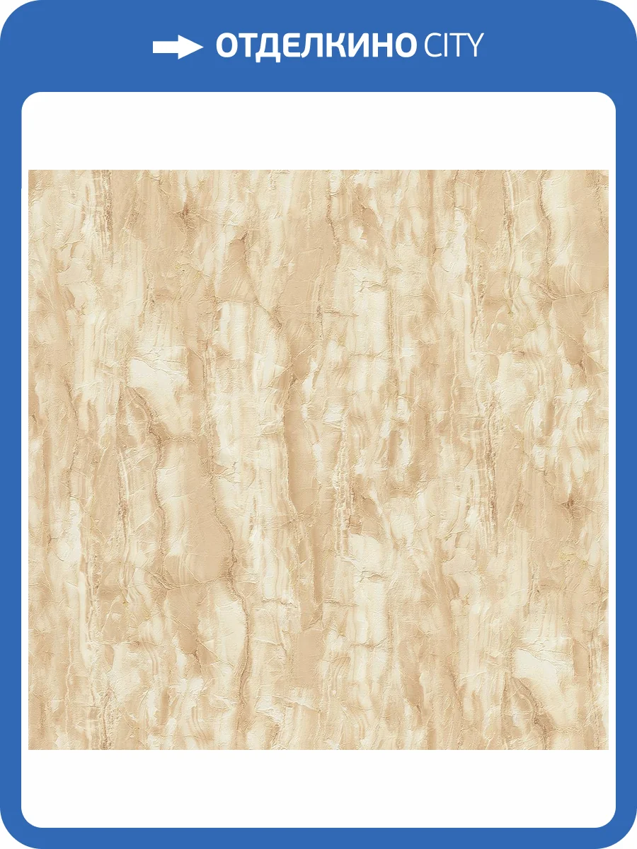 Обои Decori & Decori Carrara 4 86634 фото 2