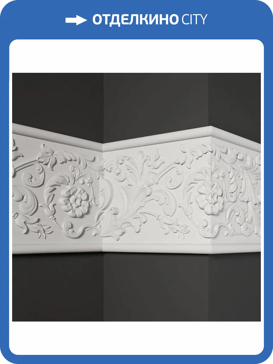 Молдинг Deco Line МО-10 110x2x18 фото 3