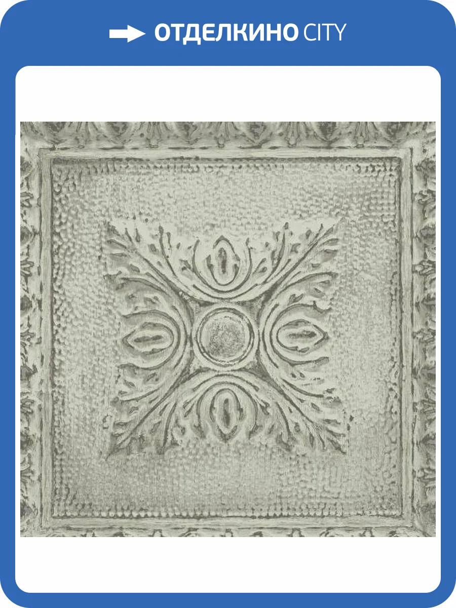 Обои флизелиновые Aura Restored FD24033 фото 2