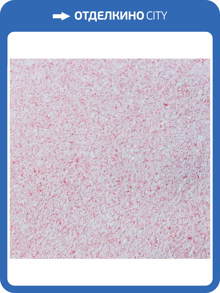 Жидкие обои Silk Plaster Master Silk 122 фото 2