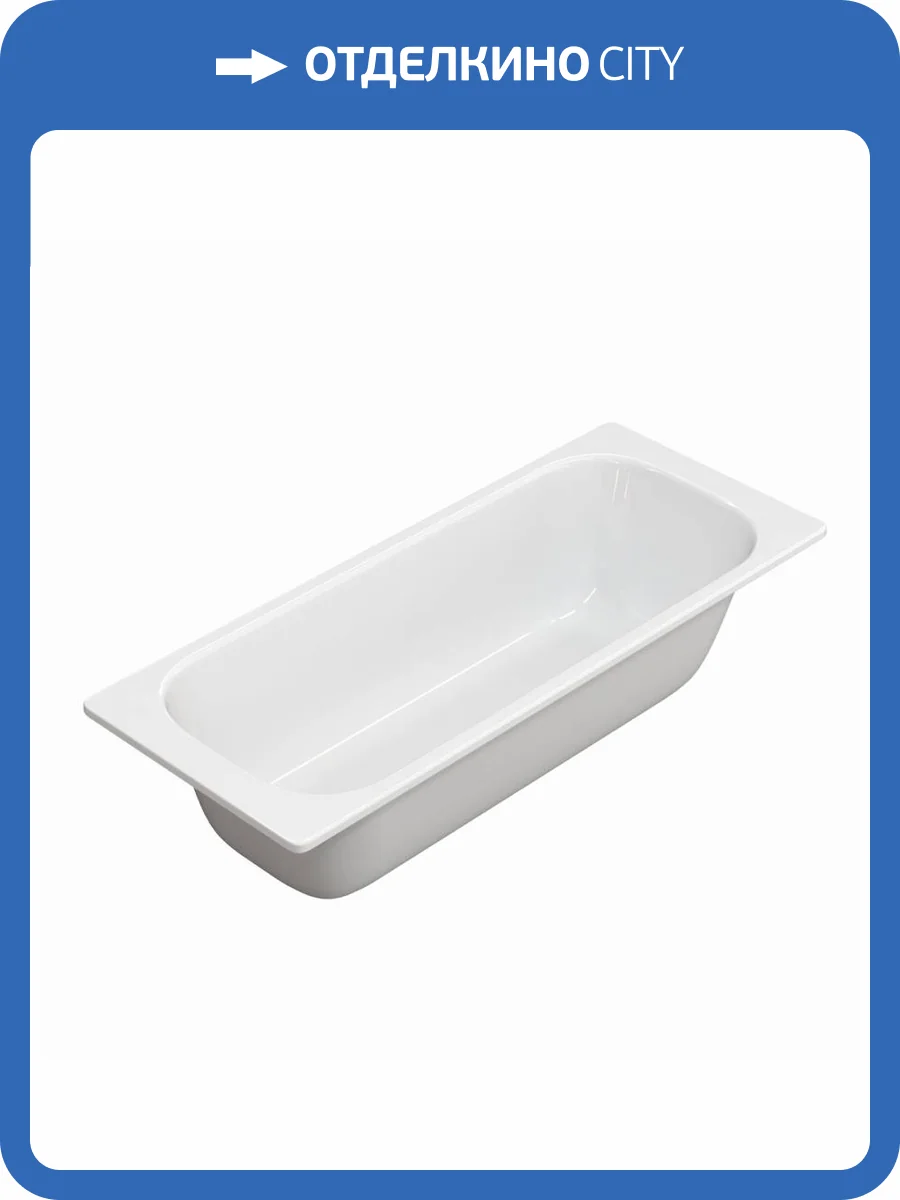 Стальная ванна Watersense Milana W00800 без ножек, 170х70 фото 5