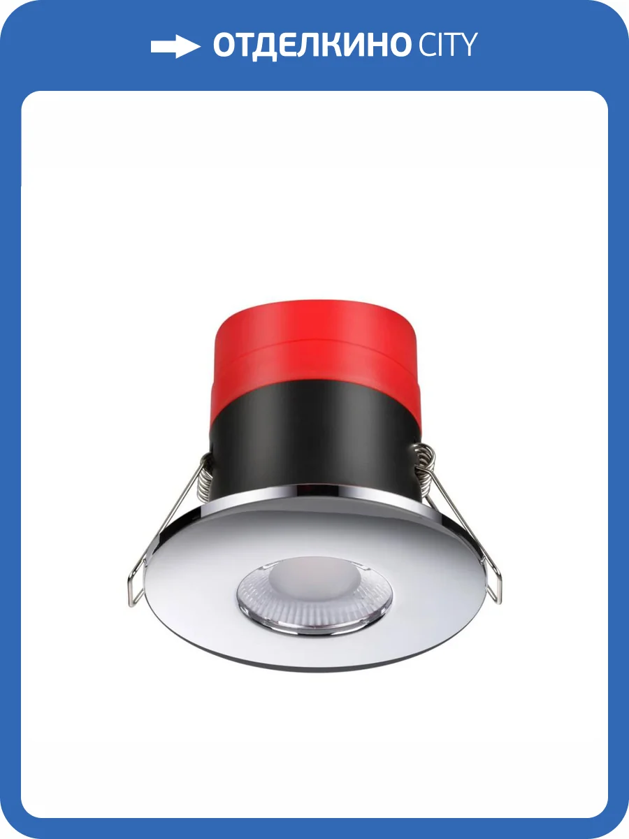 Встраиваемый светодиодный светильник Novotech Spot Regen 358640 фото 4